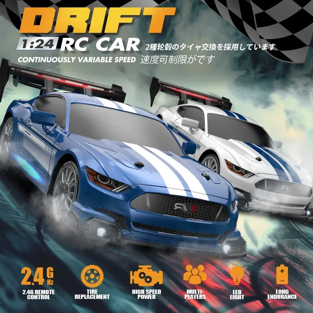 1/24 4WD RC Drift-Auto 2,4 GHz – Home Automation Tutorial Bewertung und Preis